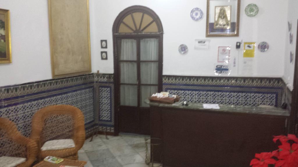 Pension Bailen Sevilla Exterior foto